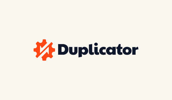 افزونه duplicator