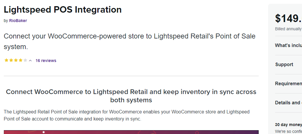 Lightspeed POS System