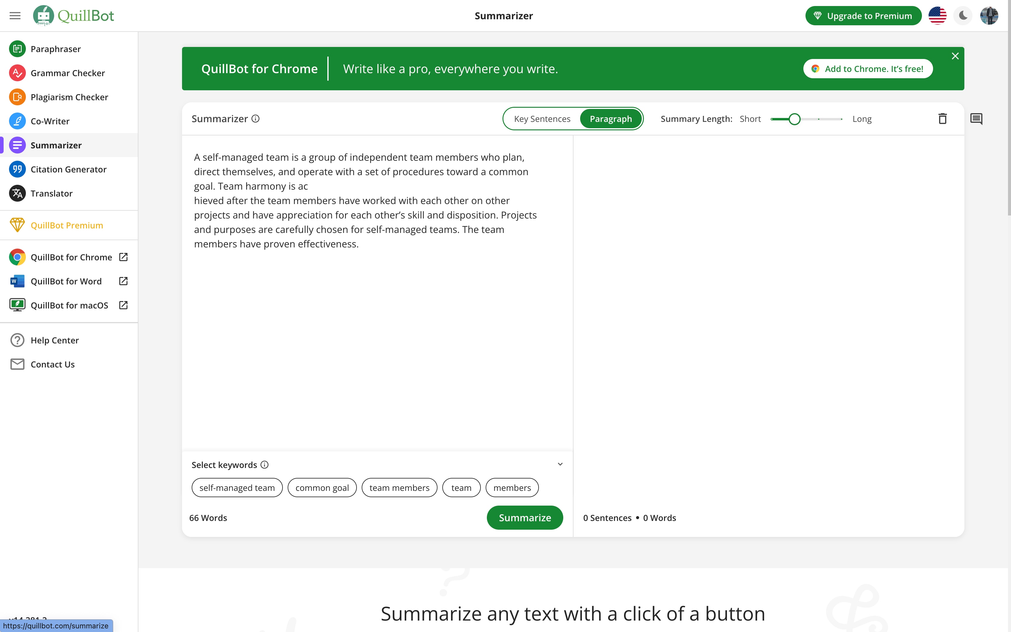 A Comprehensive Analysis of Quillbot Summarization Tool