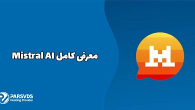معرفی کامل Mistral AI