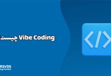 Vibe Coding چیست؟