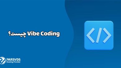 Vibe Coding چیست؟