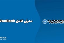 معرفی کامل WooRank
