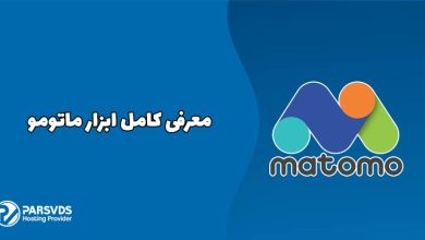 معرفی کامل ابزار ماتومو