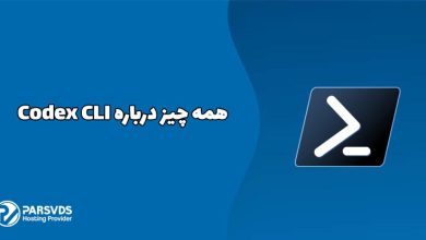 همه چیز درباره Codex CLI