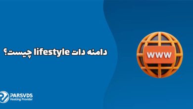 دامنه دات lifestyle چیست؟