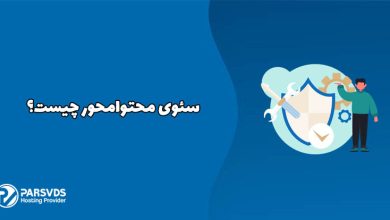 سئوی محتوامحور چیست؟