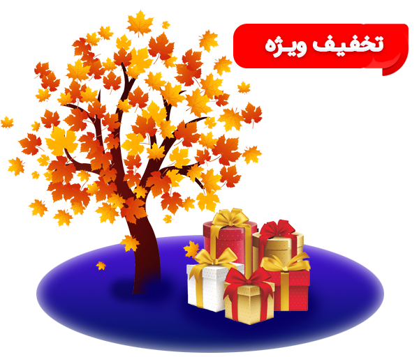 offerproduct
